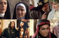 آی‌فیلم با ۴ سریال به استقبال محرم می‌رود