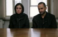 «قصیده گاو سفید» به ادینبورگ اسکاتلند دعوت شد