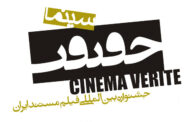 اعلام شرایط 