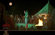 طلسم «رستاخیز» در دولت سیزدهم شکسته می‌شود؟