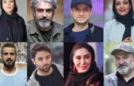 پخش «آمستردام» پایان تابستان آغاز می‌شود