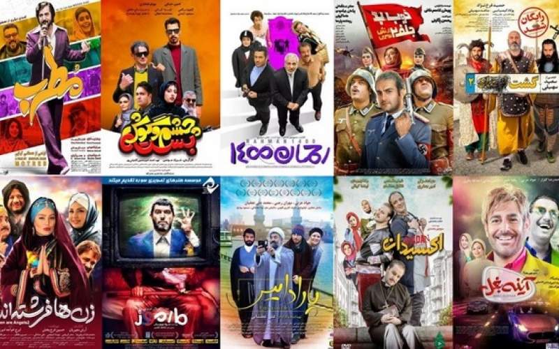 سینمای کمدی ایران فاقد غناست