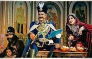 اما و اگر حل مشکل «قبله عالم»