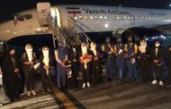 تیم بانوان توسط پرواز اختصاصی هواپیمایی وارش جهت برگزاری دیدارهای مقدماتی آسیایی اعزام شدند