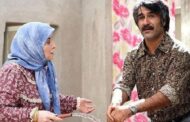 فصلِ تازه سریال «زیر خاکی» انوروز1401