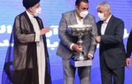 اهدا جام قهرمانی کشتی زورخانه ای به تیم تهران و امیر عرب توسط رئیس جمهور