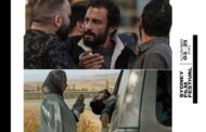 قهرمان» و «جاده خاکی» به جشنواره سیدنی اضافه شدند