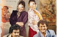 «نیسان آبی» صاحب دیگری دارد؟