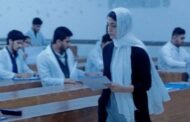 «ریحانه» نماینده بنگلادش در اسکار
