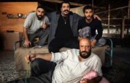 ریحانه پارسا روی پرده سینما‌های ایران؟!