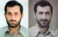 پایان سریال حجازی‌فر تا ماه بعد