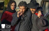 فیلمی با بازی الناز شاکردوست ، هوتن شکیبا برگزیده تماشاگران فستیول فرانسوی