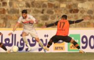 پرسپولیس1مس رفسنجان 1