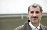 آخرین وضعیت مایلی کهن پس از جراحی