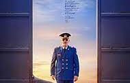 اکران رایگان فیلم سینمایی «منصور» در نماز جمعه این هفته تهران