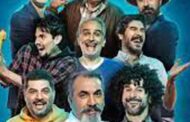 بازی امین حیایی و مهدی ژوله در «جوکر»