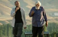 اکران «آتابای» از سوم آذر