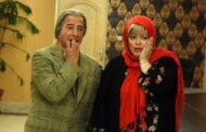 «زرشک زرین» برنامه «ترین‌ها» به بهاره رهنما رسید!