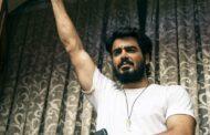 «ناخوانده» در راه جشنواره چهلم فیلم فجر