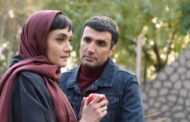 «نیلگون» به اکران نمی‌رسد!