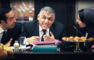 «ملاقات با جادوگر» را پاییز اکران نمی‌شود