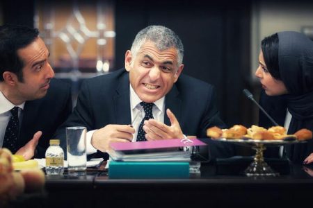 «ملاقات با جادوگر» را پاییز اکران نمی‌شود
