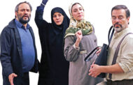 جنگ کمدی‌ها در گیشه پررونق سینما
