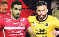 سپاهان - پرسپولیس جنگ برای صدر