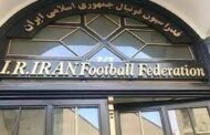 جزئیات پرونده دیدار ایران - یونان با شکایت نجومی