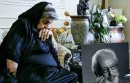 همسر جمشید مشایخی درگذشت