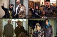 فروش باورنکردنی فیلم جدید سحر قریشی و ارسلان قاسمی!