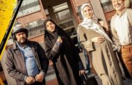 انتشار پروانه نمایش یک فیلم جنجالی