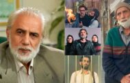 حال ‌و روز بازیگران قدیمی که کم‌کار شده‌اند
