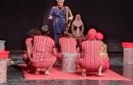 «کاش چشم نمی‌دید»روایتی نمایشی از قتل امیرکبیر