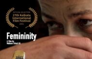 مستند «زنانگی» در جشنواره کلکته