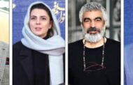 ازدحام سلبریتی‌ها در آخرین روز‌های پاییز