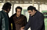 فیلم سینمایی «نفرین آرتا» در روزهای پایانی