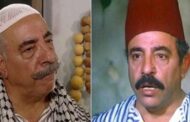 «محمد الشماط» بازیگر مشهور سوریه درگذشت