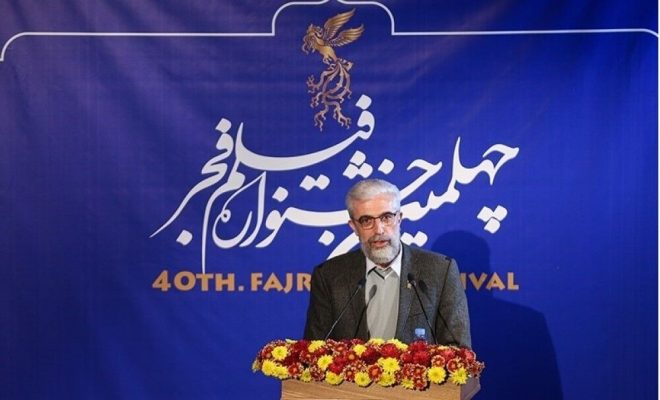 دبیر جشنواره فجر40:زنان سینماگر یکی از ارکان جدی جامعه هنری ما هستند.