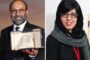  لغو مسابقه مارتین فورد با هالک ایرانی