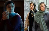 بهرام رادان و محمدرضا شفاه پروانه نمایش گرفتند