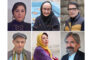 اعلام پاداش پای سکوی بازی‌های کشورهای اسلامی
