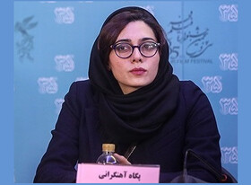 پگاه آهنگرانی در کنار فیلم‌سازان خارجی داور یک رویداد سینمایی