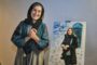 روایتی از قصه زیست فاطمه معتمدآریا در تهران