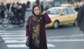 «شهربانو»در هشتمین جشنواره فیلم شهر به رقابت خواهد پرداخت