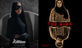 حضور دو فیلم‌کوتاه ایرانی در جشنواره فیلم کوزوو
