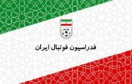 تایید صلاحیت تاج، ماجدی و محمدی برای حضور در انتخابات فدراسیون فوتبال