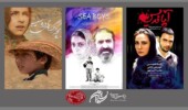 سه فیلم از بنیاد سینمایی فارابی در جشنواره تاشکند حضور خواهند داشت