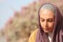 «حرف آخر» به هنر و تجربه رسید