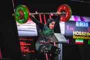 پنجمی الهام حسینی در گروه B وزنه‌برداری قهرمانی جهان